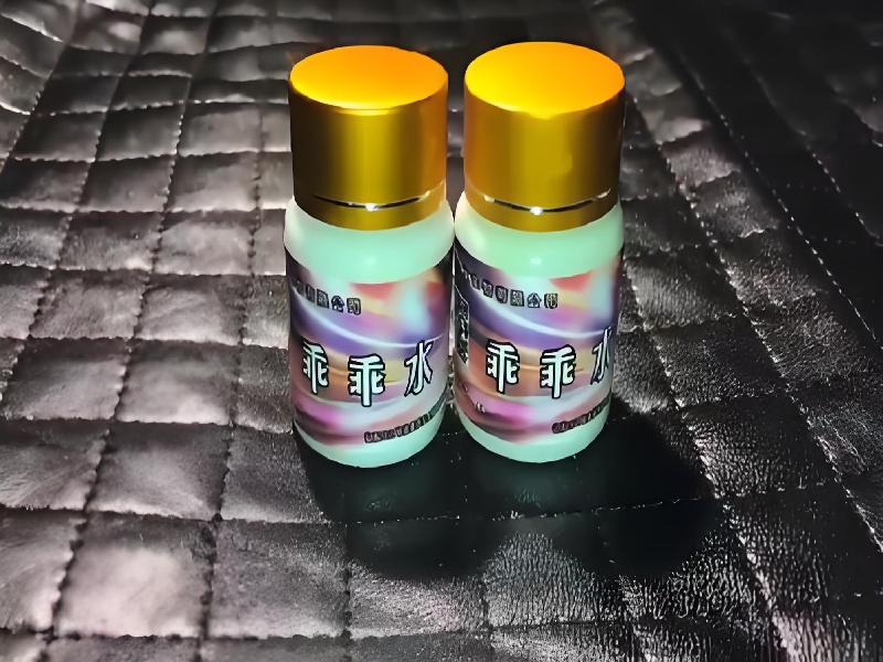 成人催药迷用品4053-Lo67型号